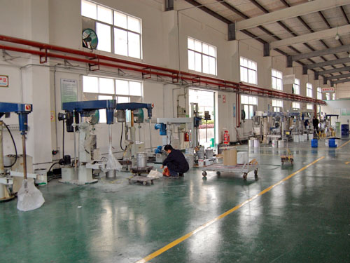 攪拌設（shè）備