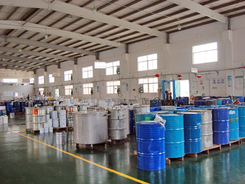 倉庫一（yī）角